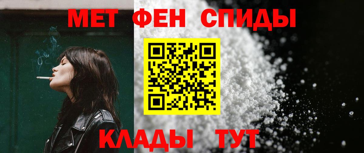 Псилоцибиновые грибы Гатчина