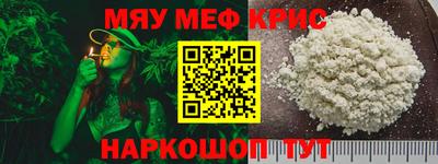 тгк Тула