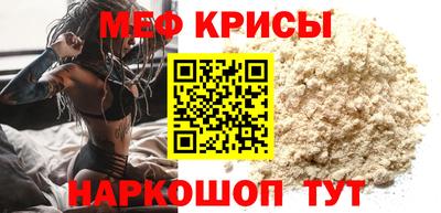 дживик Туймазы