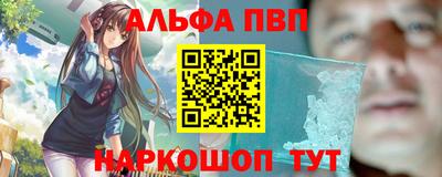 прущая мука Тулун
