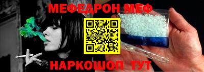 дживик Туймазы