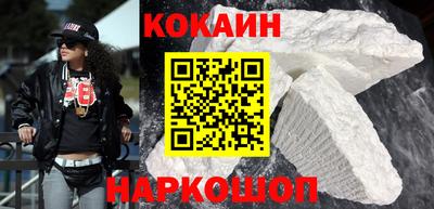 дживик Туймазы
