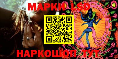 дживик Туймазы