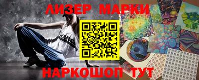 прущая мука Тулун