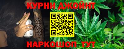 тгк Тула