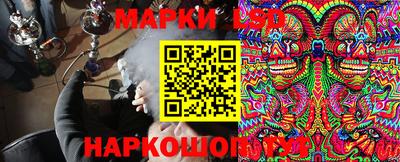 дживик Туймазы