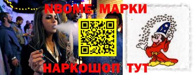 прущая мука Тулун