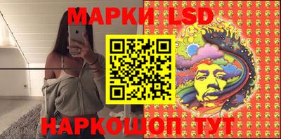 дживик Туймазы