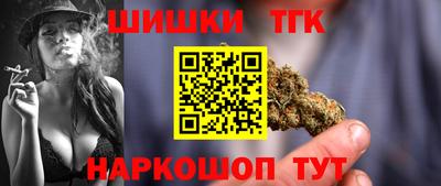 прущая мука Тулун