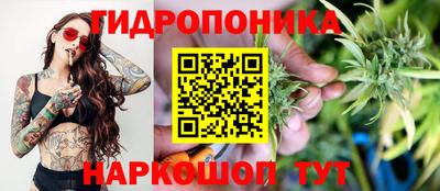 дживик Туймазы