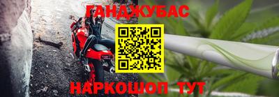 прущая мука Тулун