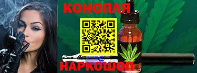 прущая мука Тулун