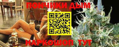 прущая мука Тулун