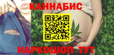 прущая мука Тулун