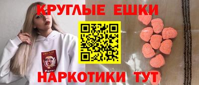 дживик Туймазы