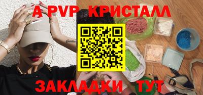 прущая мука Тулун