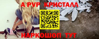 прущая мука Тулун