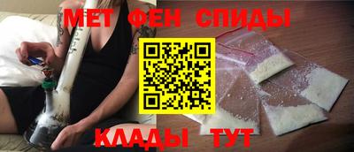 дживик Туймазы