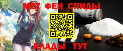 тгк Тула