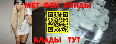 дживик Туймазы