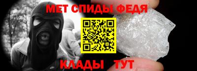 тгк Тула