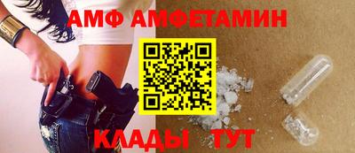 прущая мука Тулун