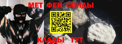 тгк Тула