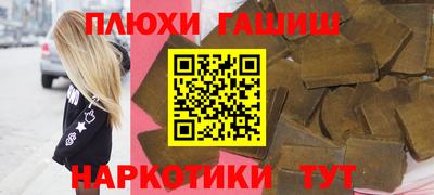 тгк Тула