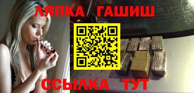 прущая мука Тулун