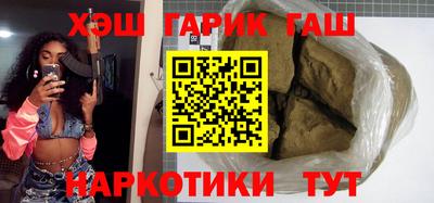 дживик Туймазы