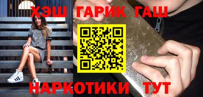 тгк Тула