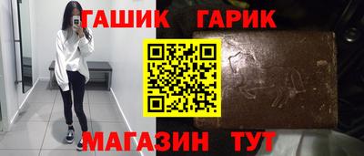 прущая мука Тулун