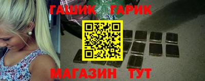 тгк Тула