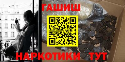 тгк Тула